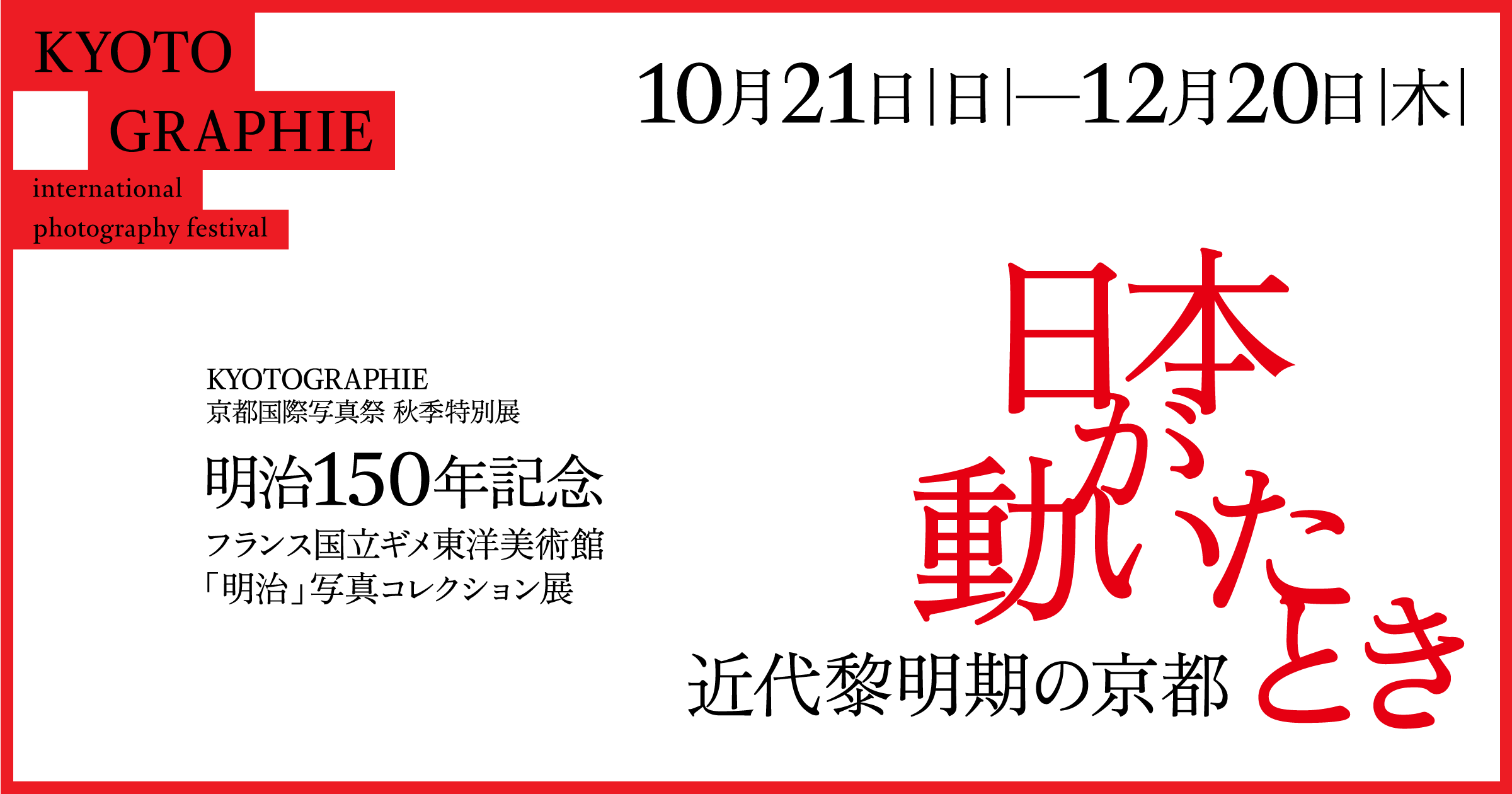 幕末～明治時代 舶来栓抜き】 １９世紀フランス製 蔵出初 L1022A-