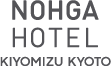 NOHGA HOTEL