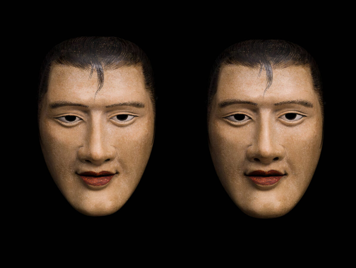 Elvis noh mask, from “The New Noh,” <span class="u-italic400">Kyoto Journal</span> 106
Photograph by Kitagawa Sohta